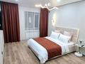 2-комнатная квартира · 55 м² · 10/10 этаж, Молдавская 2/1 за 18 000 ₸ в Уральске, мкр Школьник — фото 5