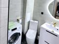 2-комнатная квартира · 55 м² · 10/10 этаж, Молдавская 2/1 за 18 000 ₸ в Уральске, мкр Школьник — фото 9
