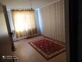 1-комнатная квартира · 44 м² · 3/9 этаж, мкр Туран 192 за 90 000 ₸ в Шымкенте, Каратауский р-н — фото 5