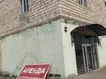 Дүкендер мен бутиктер, қоймалар, қоғамдық тамақтану орны · 500 м², бағасы: 700 000 ₸ в Атамекене — фото 8