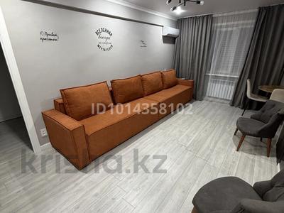 2-комнатная квартира · 46 м² · 1/4 этаж, Молдагулова 1 — Желтоксан за 20 000 ₸ в Балхаше