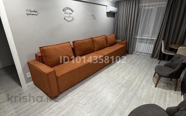 2-комнатная квартира · 46 м² · 1/4 этаж, Молдагулова 1 — Желтоксан за 20 000 ₸ в Балхаше — фото 2