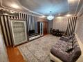 3-бөлмелі пәтер · 105 м² · 5/9 қабат, мкр Аксай-1А, Мкр. Аксай 32, бағасы: 350 000 ₸ в Алматы, Ауэзовский р-н