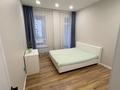 3-комнатная квартира · 72 м² · 2/7 этаж, Кабанбай батыра 60/а за 62 млн ₸ в Астане, Есильский р-н — фото 8