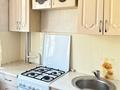 2-комнатная квартира · 42.7 м² · 1/5 этаж, Парковая 117 — Центральный городской парк за 16.5 млн 〒 в Петропавловске — фото 2