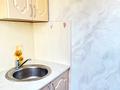 2-комнатная квартира · 42.7 м² · 1/5 этаж, Парковая 117 — Центральный городской парк за 16.5 млн 〒 в Петропавловске — фото 10