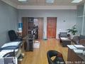 Офисы · 119.5 м² за 30 млн ₸ в Усть-Каменогорске