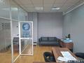 Офисы · 119.5 м² за 30 млн ₸ в Усть-Каменогорске — фото 8