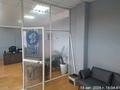 Офисы · 119.5 м² за 30 млн ₸ в Усть-Каменогорске — фото 12