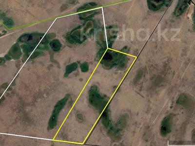 Участок · 15 га, Астана,район Байконыр, шоссе Алаш — Алаш,объездная за 35.5 млн 〒 в Акмолинской обл.
