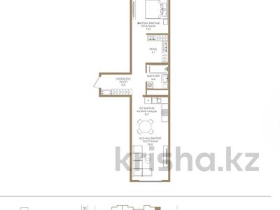 2-комнатная квартира · 63 м² · 4/9 этаж, Каныша Сатпаева 90а/1 — БЕЗ КОМИССИИ за ~ 46.3 млн ₸ в Алматы, Бостандыкский р-н