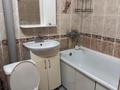 3-бөлмелі пәтер · 59 м² · 3/4 қабат, мкр №7 11 — Метро Сарыарка, бағасы: 350 000 ₸ в Алматы, Ауэзовский р-н