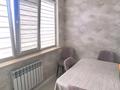 1-комнатная квартира · 50 м² · 3/16 этаж, 17-й мкр 23 за 21.8 млн ₸ в Актау — фото 6