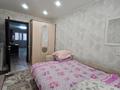 2-комнатная квартира · 46 м² · 1/5 этаж, Айманова 46 за 17.6 млн ₸ в Павлодаре — фото 4