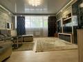 2-бөлмелі пәтер · 100 м² · 2 қабат, Сатпаева 72 — Магазин Метро, бағасы: 20 000 ₸ в Усть-Каменогорске — фото 9
