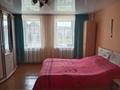 Отдельный дом · 3 комнаты · 84.6 м² · 11.7 сот., Чарская 37 за ~ 10 млн ₸ в Семее — фото 4