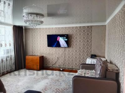 Отдельный дом · 3 комнаты · 84.6 м² · 11.7 сот., Чарская 37 за ~ 12 млн 〒 в Семее