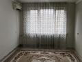 2-комнатная квартира · 58 м² · 5/5 этаж, 18-й микрорайон, 18-й микрорайон 16 за 20 млн 〒 в Шымкенте, Аль-Фарабийский р-н — фото 14