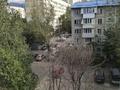 2-комнатная квартира · 43 м² · 5/5 этаж, мкр Орбита-2 8 за 36 млн ₸ в Алматы, Бостандыкский р-н — фото 10