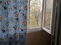 2-комнатная квартира · 43 м² · 5/5 этаж, мкр Орбита-2 8 за 36 млн ₸ в Алматы, Бостандыкский р-н — фото 6