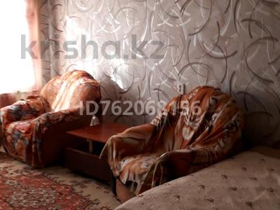 2-комнатная квартира · 54 м² · 3/5 этаж, Пр. Назарбаева 29 — Пр.Назарбаева 29 рядом подъземный переход за 8 000 ₸ в Усть-Каменогорске, Ульбинский