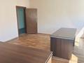 Офисы · 26.1 м² за 86 130 ₸ в Костанае