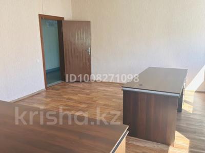 Офисы · 26.1 м² за 86 130 ₸ в Костанае