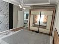 2-комнатная квартира · 71 м² · 10/12 этаж, мкр Жидели, Сырым батыра 99/3 за 300 000 ₸ в Шымкенте, Абайский р-н — фото 2