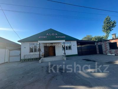 Магазины и бутики · 120 м² за 100 млн ₸ в Караой