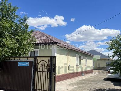 Жеке үй · 5 бөлме · 174 м² · 8 жүзд., мкр Геолог, Құрылышылар 11, бағасы: 36 млн ₸ в Атырау