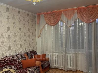 2-бөлмелі пәтер, 55 м², 2/9 қабат, мкр Юго-Восток, Муканова 11, бағасы: 20 млн 〒 в Караганде, Казыбек би р-н