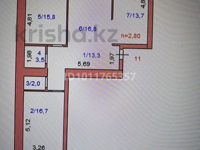 3-бөлмелі пәтер · 84.6 м² · 4/9 қабат, Жумабаева 13/1, бағасы: ~ 32.2 млн ₸ в Кокшетау