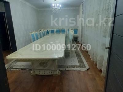 Отдельный дом · 10 комнат · 250 м² · 20 сот., Алихан Бокейхан 10 — В перекрёстке за 55 млн 〒 в Аксае