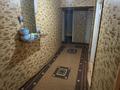 3-бөлмелі пәтер · 68 м² · 1/3 қабат, Новоселова, бағасы: 11.5 млн ₸ в Красном яре — фото 3