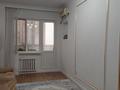 2-бөлмелі пәтер · 65 м² · 8/9 қабат, М.Баймуханова 45а, бағасы: 23 млн ₸ в Атырау, мкр Привокзальный-1 — фото 6