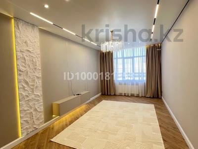 3-комнатная квартира · 100 м² · 11/12 этаж, Аль-Фараби 7/3 за 77 млн 〒 в Астане, Есильский р-н