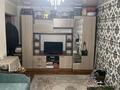 1-бөлмелі пәтер · 31.1 м² · 5/5 қабат, мкр №9, бағасы: 24 млн ₸ в Алматы, Ауэзовский р-н — фото 7