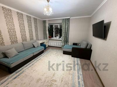 1-комнатная квартира · 43.5 м² · 6/8 этаж, Улы Дала 67 — Аль Фараби за 25.5 млн ₸ в Астане, Есильский р-н