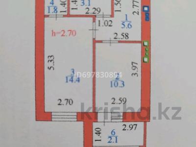 1-бөлмелі пәтер, 40 м², 4/12 қабат, Бейбарыс Султан 25/2, бағасы: 18.5 млн 〒 в Астане, Сарыарка р-н