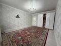 1-комнатная квартира · 53.5 м² · 5/5 этаж, Мкр. Алтын орда жк сконур 19Л за 19 млн ₸ в Актобе — фото 3