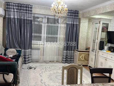 2-бөлмелі пәтер · 53.3 м² · 13/13 қабат, Казыбек би 139 — Шагабутдинова, бағасы: 46 млн ₸ в Алматы, Алмалинский р-н
