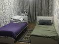 3-бөлмелі пәтер · 58 м² · 4/4 қабат, 2 мкр 22 — Возле Конаев сити, бағасы: 22 млн ₸