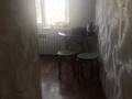 3-бөлмелі пәтер · 58 м² · 4/4 қабат, 2 мкр 22 — Возле Конаев сити, бағасы: 22 млн ₸ — фото 8
