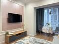 2-бөлмелі пәтер · 55 м² · 13/20 қабат, Серкебаева 112, бағасы: 27 000 ₸ в Алматы, Бостандыкский р-н — фото 10