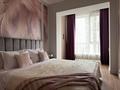 2-бөлмелі пәтер · 55 м² · 13/20 қабат, Серкебаева 112, бағасы: 27 000 ₸ в Алматы, Бостандыкский р-н — фото 9