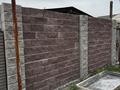 Отдельный дом · 4 комнаты · 86 м² · 5 сот., ул. Наурыз 5 за 42 млн ₸ в Байсерке — фото 5