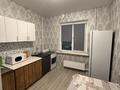 1-комнатная квартира · 50 м² · 3/9 этаж, мкр Сайран 39 — Абая Матазалка за 200 000 ₸ в Алматы, Ауэзовский р-н — фото 4