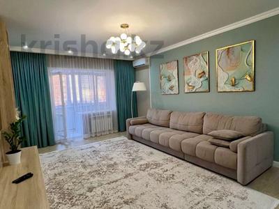 Пәтерлер в Костанайской обл.: 4-бөлмелі пәтер · 123.3 м² · 2/9 қабат, Аль-Фараби, бағасы: 98 млн 〒 4-бөлмелі пәтер · 123.3 м² · 2/9 қабат, Аль-Фараби, бағасы: 98 млн 〒 в Костанае