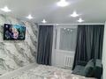 1-комнатная квартира · 40 м² · 1/9 этаж, Сатпаева 6 — Утепова за 15 000 ₸ в Усть-Каменогорске — фото 3