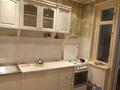 2-комнатная квартира · 50.6 м² · 5/5 этаж, 5-й мкр 8 за 15 млн ₸ в Актау — фото 2